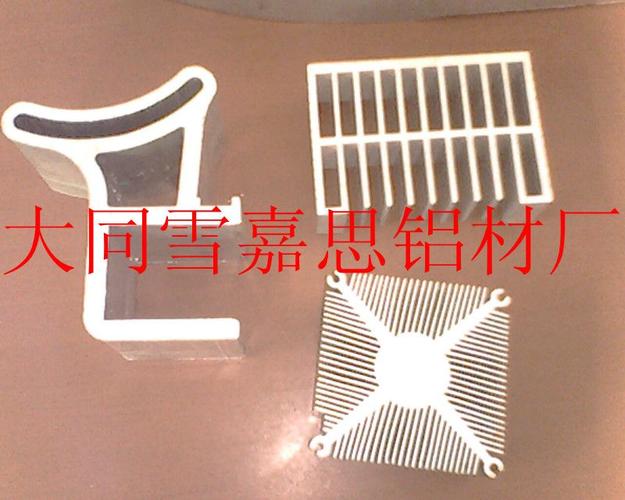 供应散热器铝材产品图片,供应散热器铝材产品相册