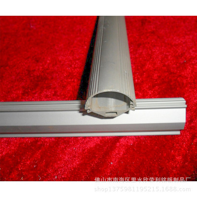 【【新产品】铝型材精加工产品】价格,厂家,图片,其他铝合金材,佛山市南海区里水欣荣利铭板制品厂-